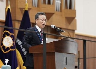 고영철 34대 신협중앙회장 당선…"신뢰 회복·건전성 회복에 최선"