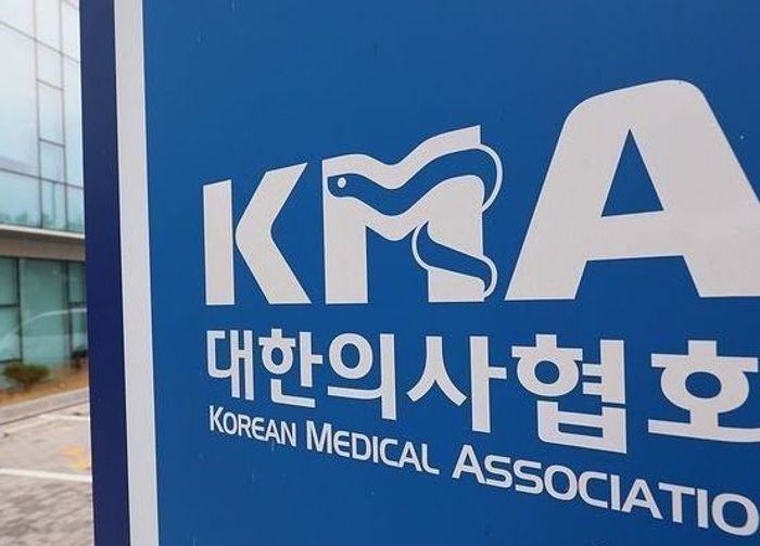의협 "정부 수가 개편, 의료계 대혼란 우려"…28일 투쟁 예고