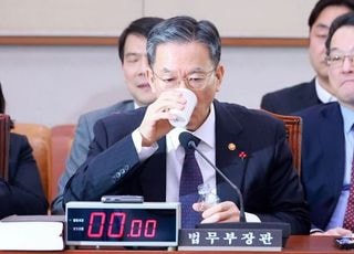 정성호 "쿠팡 개인정보 유출 중국인, 체포영장 발부…中 공조 요청"