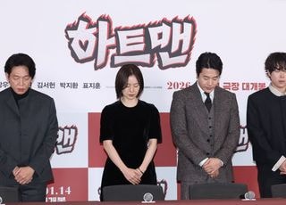 '하트맨' 제작진, 故 안성기 애도