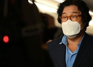 '슬롯 뜻울 대북송금 뇌물 사건' 재판부 "김성태, 이중기소 해당하지 않느냐"