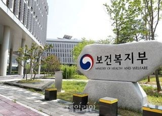 복지부, 청계광장서 장애인생산품 홍보장터 개최…50개 시설 참여