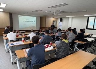 어항공단-부안군, 격포항 어촌신활력증진사업 295억원 투입