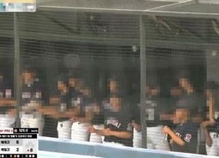 ‘스타벅스 응원’ 배재고, 광주일고 찾아 사과한다...선수들은?