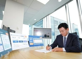 서울 종로구, '종로형 일자리 프로젝트' 출범…민선9기 8000개 일자리 창출 목표