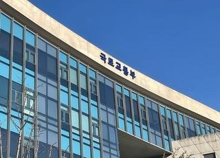공공기관 차량 2부제 해제…K-패스 환급 확대는 9월까지