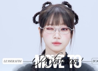 온라인 플랫폼에서 재탄생한 캐릭터와 무대…예능·케이팝이 만든 확장 [온라인으로 서사 확장하는 TV콘텐츠②]