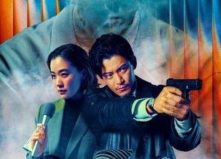 넷플릭스 일본 프로젝트 '가스인간' 오늘(2일) 넷플릭스 공개