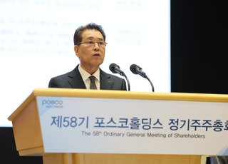 포스코그룹, '트리플 코어' 전략 본격화...2035년 매출 187조 목표
