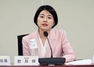 장동혁 거취는 정점식 손에?…한지아 "鄭, 사실상 국민의힘 원톱"