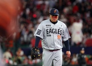 20년차 류현진 vs 2년차 최민석, 토종 최고 투수 경쟁