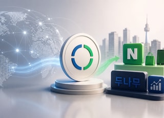 [코인뉴스] 드디어 돌아온 ETF…비트코인 반등 시작?