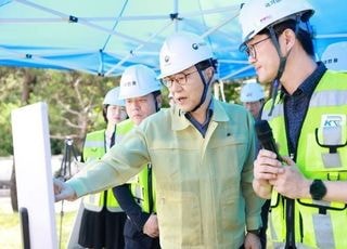 김윤덕 국토부 장관, 집중호우 대응 지시…"취약 지역 집중 점검해야"