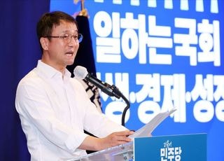 인사말하는 한병도 민주당 당대표 직무대행 겸 원내대표