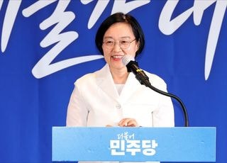 인사말하는 한성숙 국무총리
