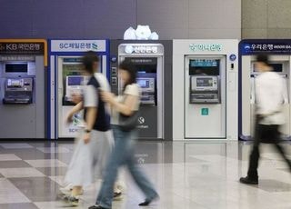 금리 오르고 증시는 널뛰기… '갈 곳 잃은' 대기 자금 722조 쌓였다