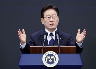 李대통령, '반도체 클러스터' 직접 챙긴다…6일 청와대서 점검회의 개최