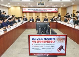 [데일리안 주간 포토] 대한민국 북중미 월드컵 탈락 충격! 고인물 축구협회 해체 목소리도
