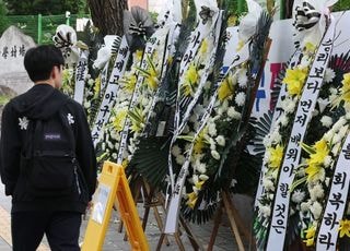 집권 여당이 부추기는 '배재고' 논란…국민의힘 "李 분열 정치가 빚어낸 촌극"