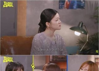 요즘 가족·여성 겨냥…KBS ‘여의도 육퇴클럽’이 ‘흥미롭게’ 담아낸 ‘현실’ [D:방송 뷰]