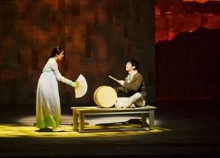 끝나지 않은 소리의 길, 2026년 다시 걷는 ‘서편제’ [D:헬로스테이지]