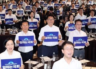 "李와 방향 일치" 강조한 김민석…'보완수사권 5월 폐지'엔 정청래와 대립