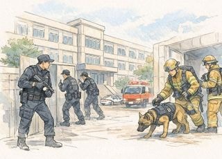 광주일고 '폭발물 설치' 협박글…경찰·소방 수색 착수