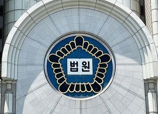 술 덜 깬 상태로 출근길 운전한 회사원…법원, 벌금형 선고