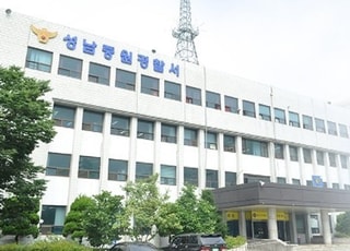 4년 교제 끝 참극…성남서 60대 여성 피살, 스마트워치 신고에도 사망