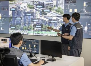 노후 빌딩 '에너지 블랙홀' 막는다…에스원, AI·IoT 기반 관리 솔루션 제시