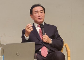 태영호 전 의원 장남, 가상자산 사기 8억 배상 판결 확정