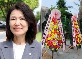 "공포에 질려있을지도 모를 배재고 학생들…" 격려 화환 보낸 이진숙