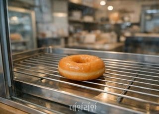 법원, 던킨 가맹점 구매처 제한 위법 판단…과징금 21억 유지