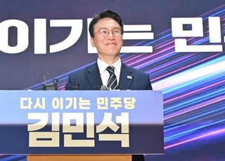 '광주서 출마선언' 김민석, 정청래 직격 "자기정치 폐해가 당정협력 혼선 빠뜨려"