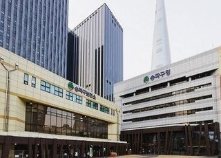 서울 송파구, 스트레스·불안장애 겪는 청소년 심리상담 확대 운영