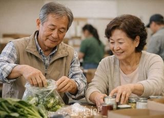 노인일자리 의미, 소득보다 존재감…사회적 고립층서 더 뚜렷