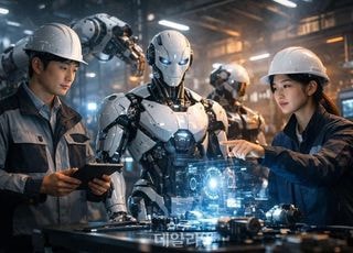 과기정통부, 1조4131억원 규모 경남·전북 AX 연구개발사업 공모