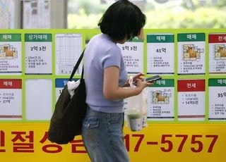 서울 집값 오르는데 강남·서초는 ‘마이너스’, “집주인들 호가 낮춘다”