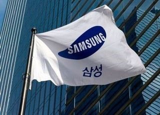 삼성전자, ‘90조 육박’ 최대 실적에도 6% 약세 [특징주]