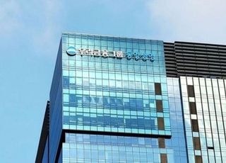 동양생명, 계약 해제권 행사 안 한다…우리금융 편입 절차 지속