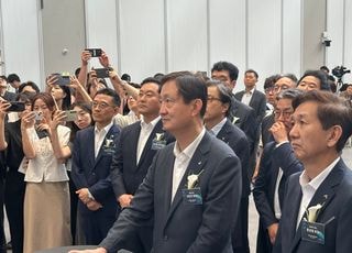 'AI와 수다떨듯'…쉽고 빠른 모험자본 투자