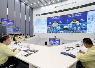 8일 밤부터 9일 오전 ‘물폭탄’…중부·전북에 돌풍·천둥 동반 강한 비