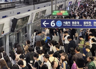 서울 지하철 1호선, 전기공급 장애 복구…열차 정상 운행
