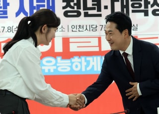 [현장] 장동혁, 청년들 만나 선거제도 개혁 공감대…"야당 주도 특검이 첫걸음"