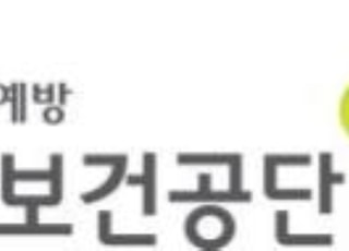 발전소 위험공정 합동점검 확대…안전보건공단-발전4사, 산재 예방 협력