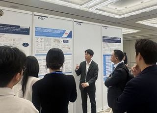 한미약품, 국산 흑색종 신약 '벨바라페닙' 2상 박차