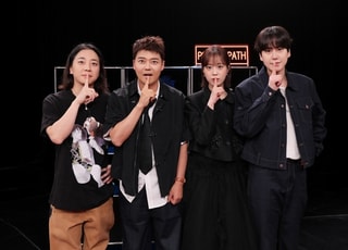 전현무→규현, 실화 공포 꺼낸 ‘내가 만난 사이코패스’ [D:현장]