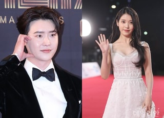 아이유·이종석 결별…“좋은 동료로 남기로”