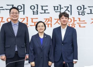 한성숙 만난 이준석, '입틀막법' 관련 우려 표명…"젊은층 우려 커져"