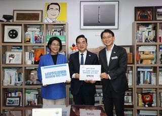 최현덕 남양주시장, 기획예산처 장관에 시정 핵심 현안 건의